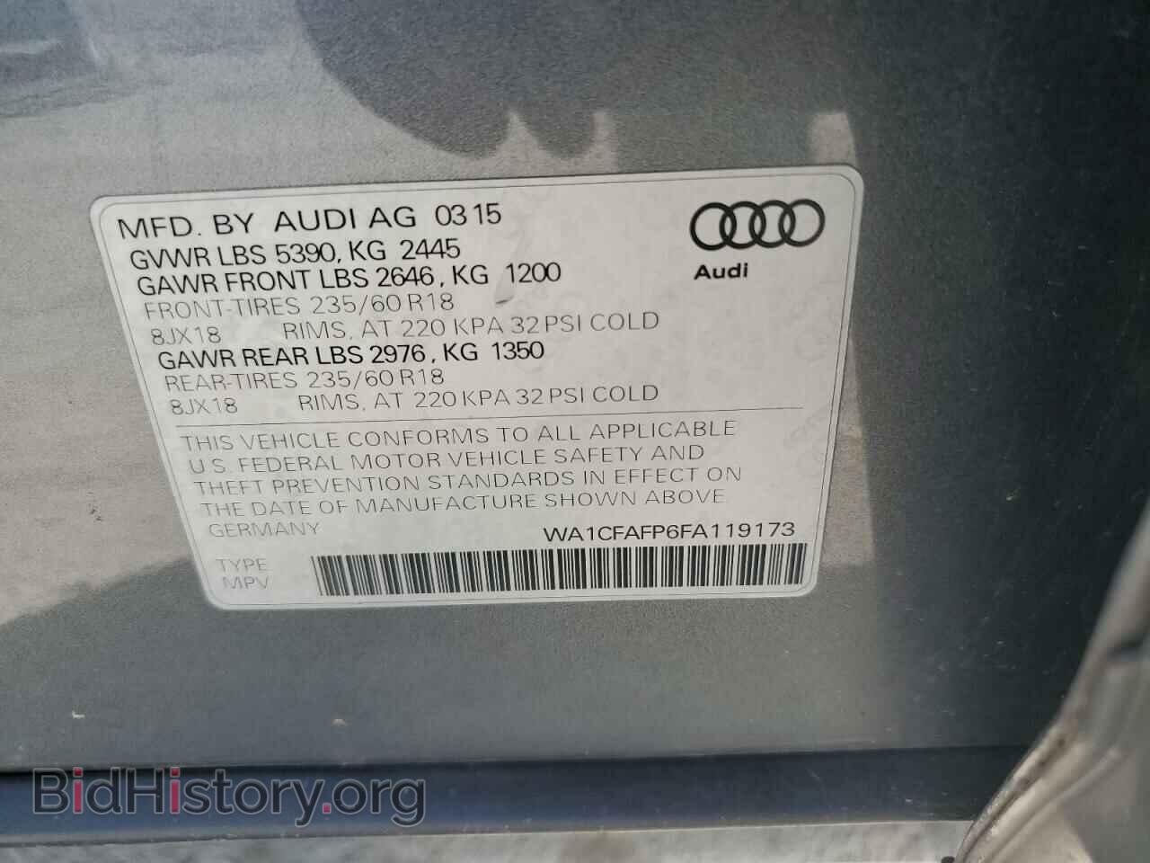 2015 AUDI Q5 - VIN: WA1CFAFP6FA119173 - Фото 13