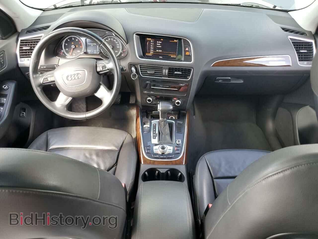 2015 AUDI Q5 - VIN: WA1CFAFP6FA119173 - Фото 8