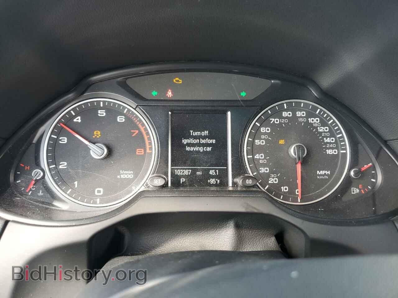 2015 AUDI Q5 - VIN: WA1CFAFP6FA119173 - Фото 9
