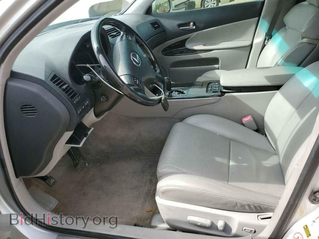 2006 LEXUS GS430 - VIN: JTHBN96S265000597 - Фото 7
