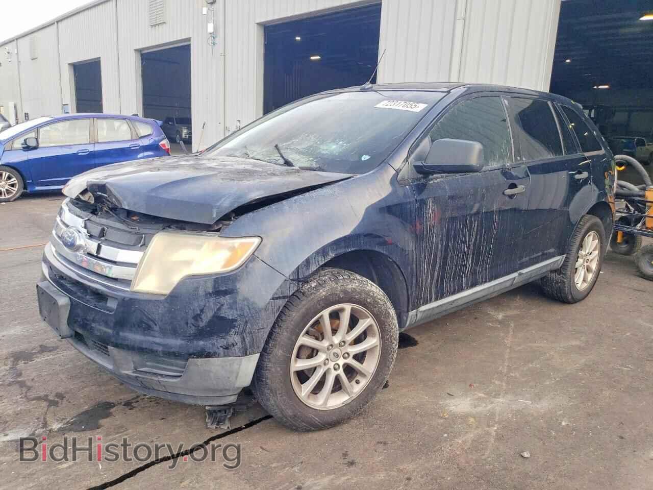 Фотография 2FMDK36C08BB48833 - FORD EDGE 2008