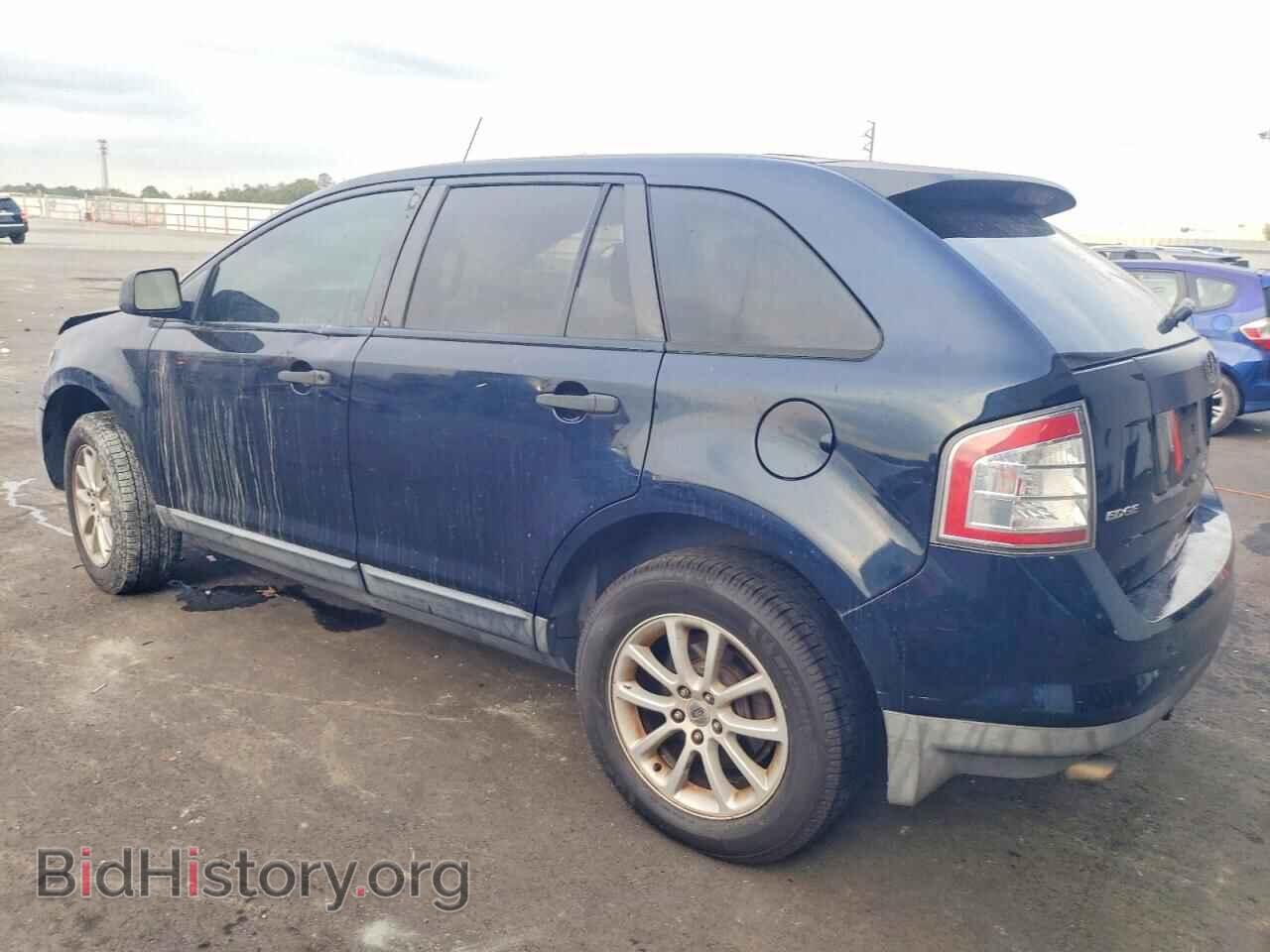 2008 FORD EDGE - VIN: 2FMDK36C08BB48833 - Фото 2