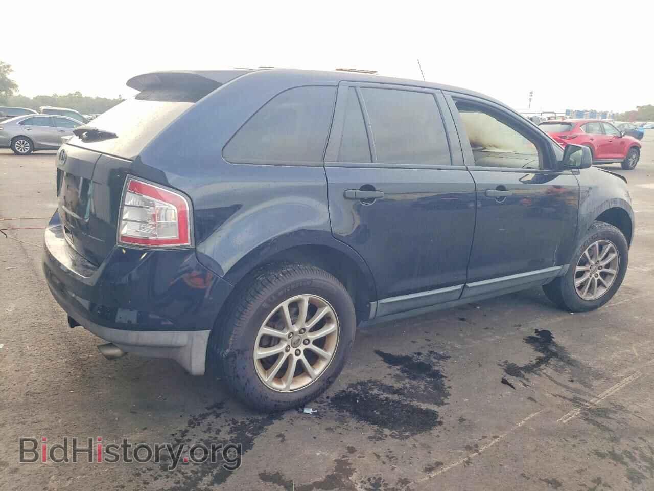 2008 FORD EDGE - VIN: 2FMDK36C08BB48833 - Фото 3