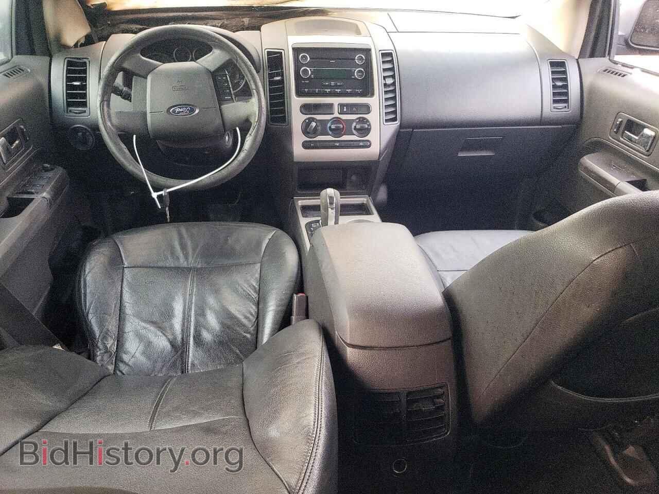 2008 FORD EDGE - VIN: 2FMDK36C08BB48833 - Фото 8