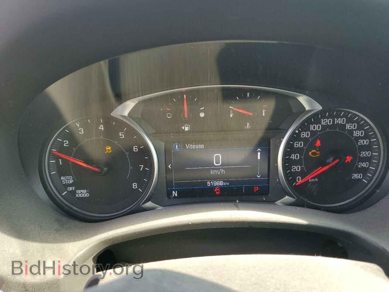 2023 GMC TERRAIN - VIN: 3GKALTEG4PL207012 - Фото 9