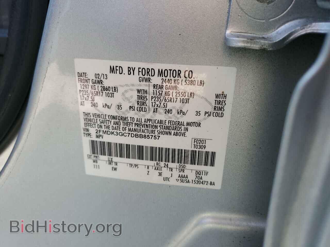 2013 FORD EDGE - VIN: 2FMDK3GC7DBB85757 - Фото 12