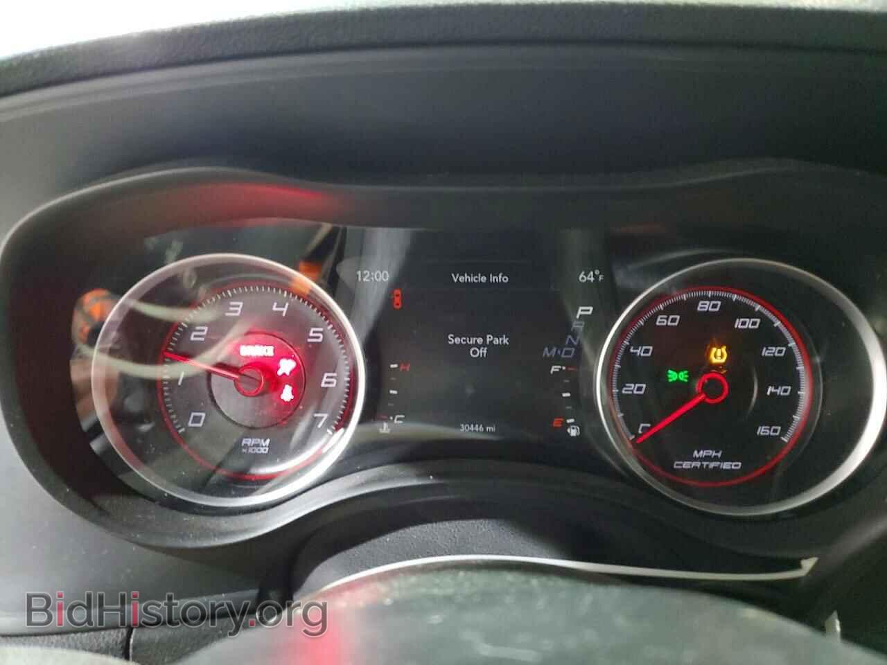 2023 DODGE CHARGER - VIN: 2C3CDXATXPH532918 - Фото 9