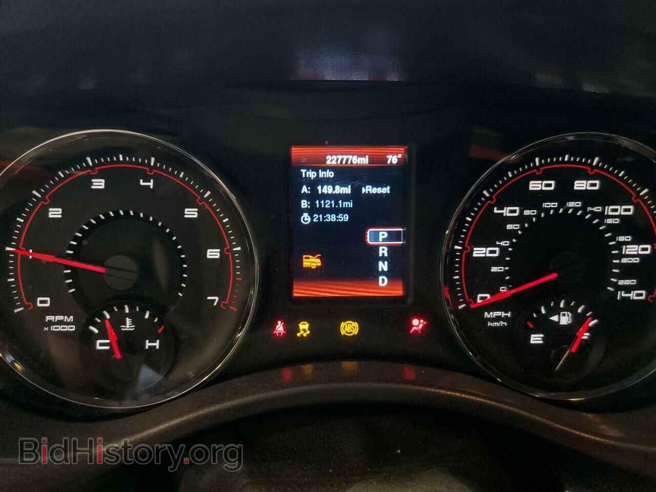 2014 DODGE CHARGER - VIN: 2C3CDXBG9EH295501 - Фото 9