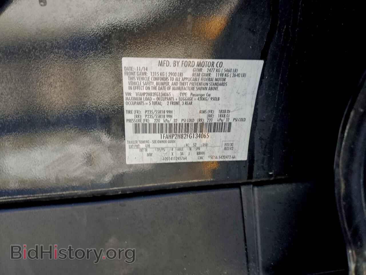 2015 FORD TAURUS - VIN: 1FAHP2H82FG134065 - Фото 12