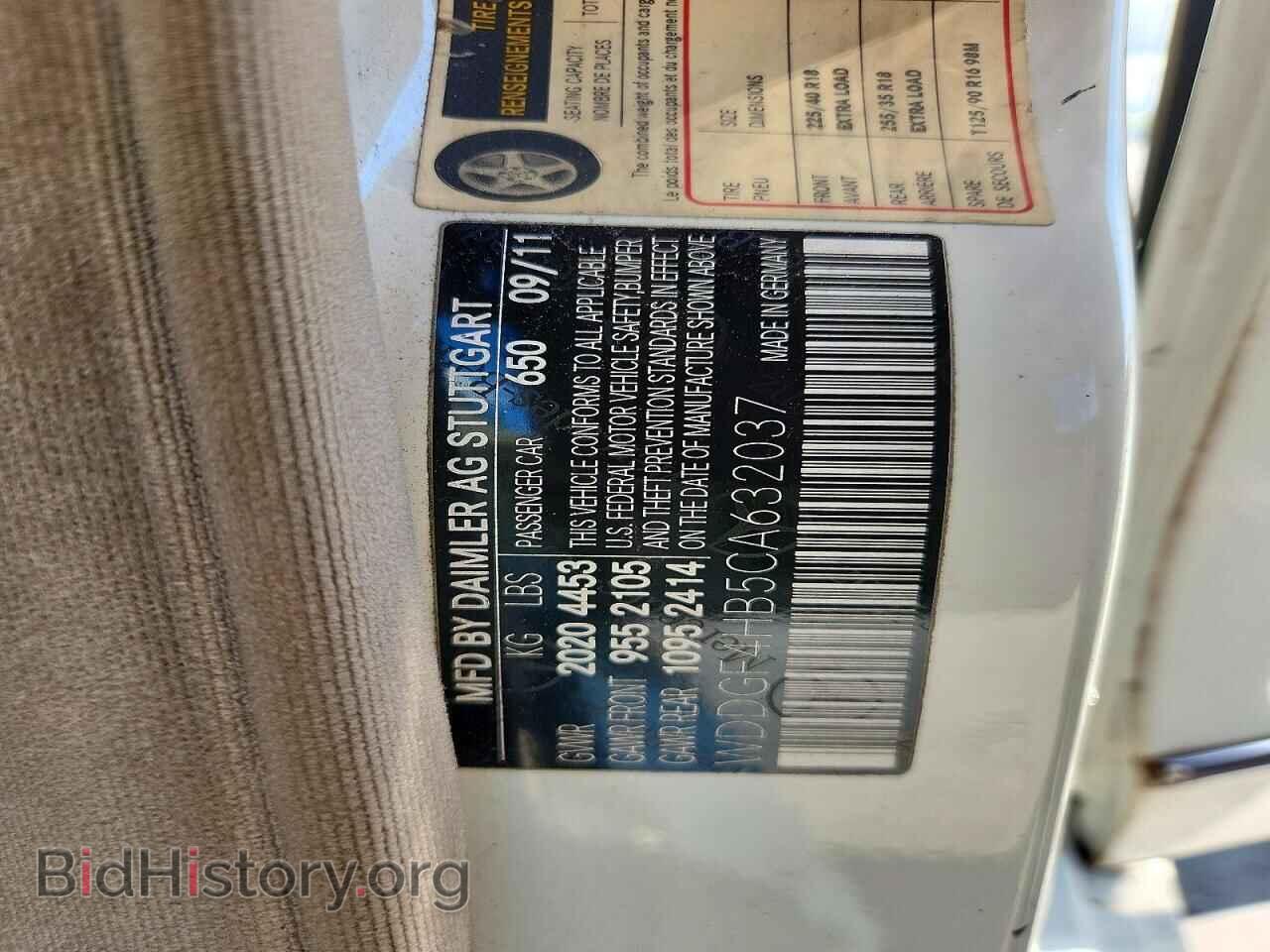 2012 MERCEDES-BENZ C-CLASS - VIN: WDDGF4HB5CA632037 - Photo 12