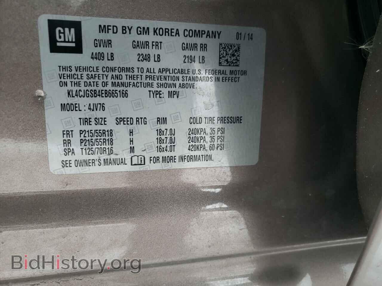 2014 BUICK ENCORE - VIN: KL4CJGSB4EB665166 - Photo 14