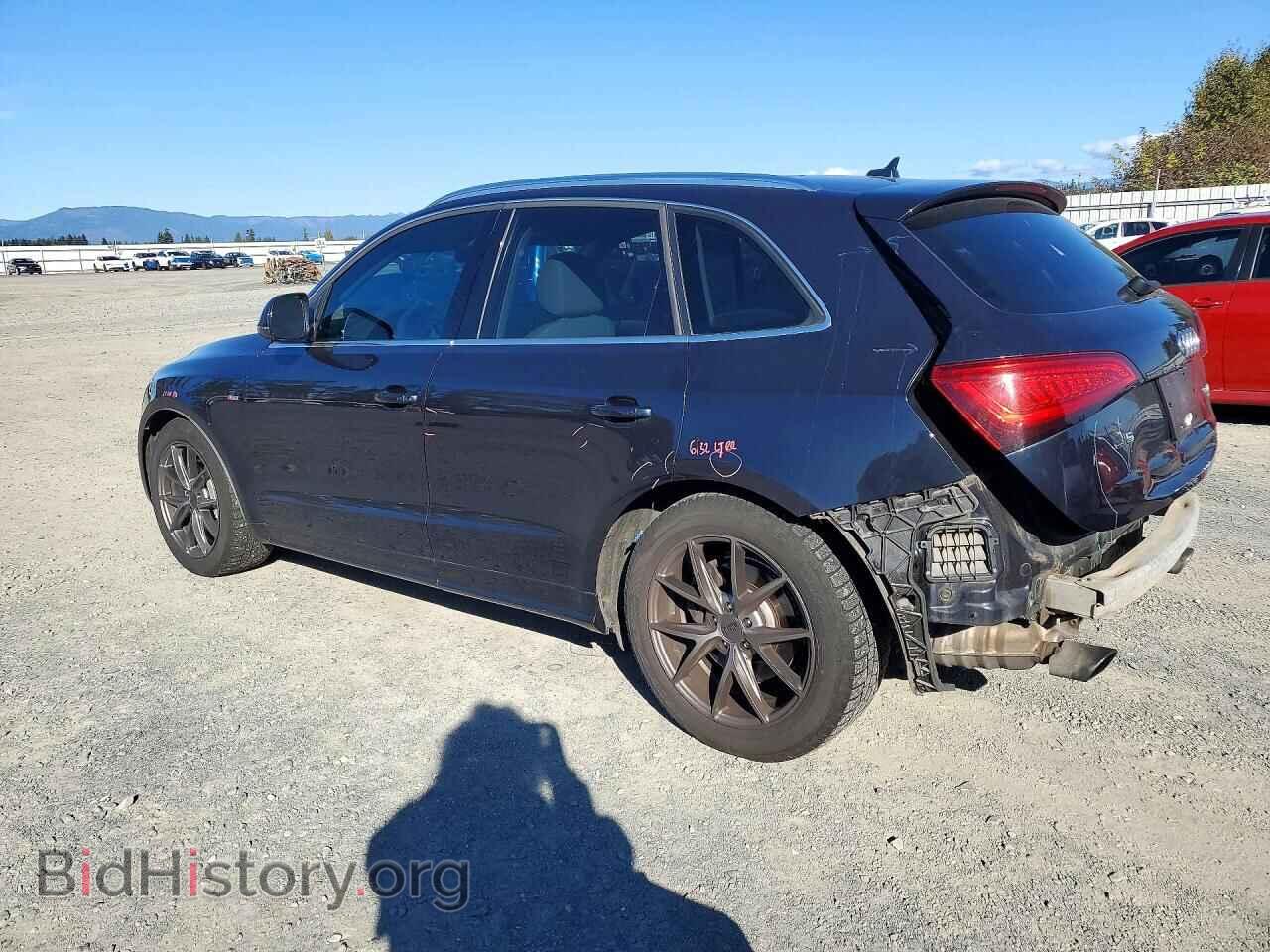 2014 AUDI Q5 - VIN: WA1DGAFP9EA093944 - Photo 2