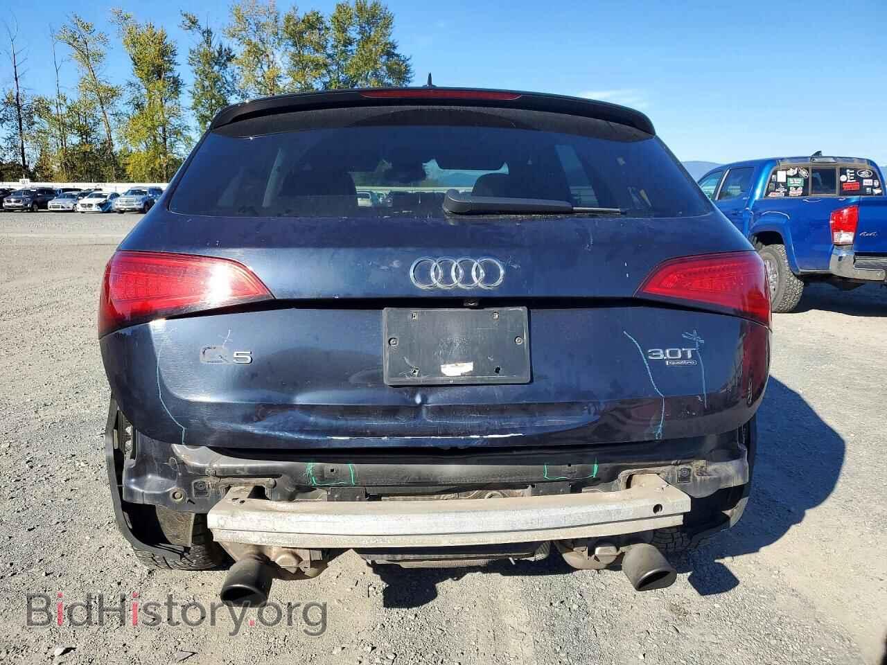 2014 AUDI Q5 - VIN: WA1DGAFP9EA093944 - Photo 6