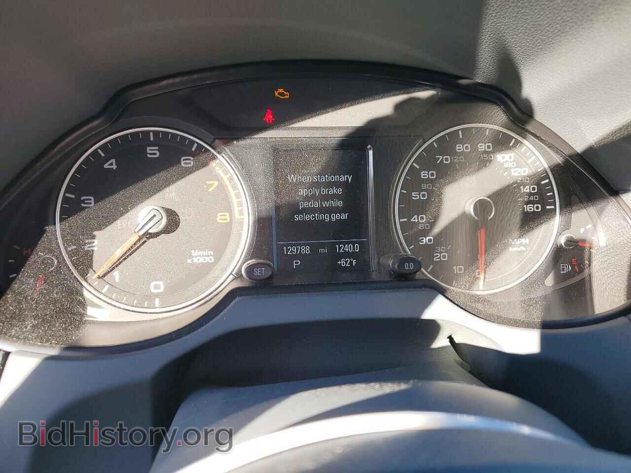 2014 AUDI Q5 - VIN: WA1DGAFP9EA093944 - Photo 9