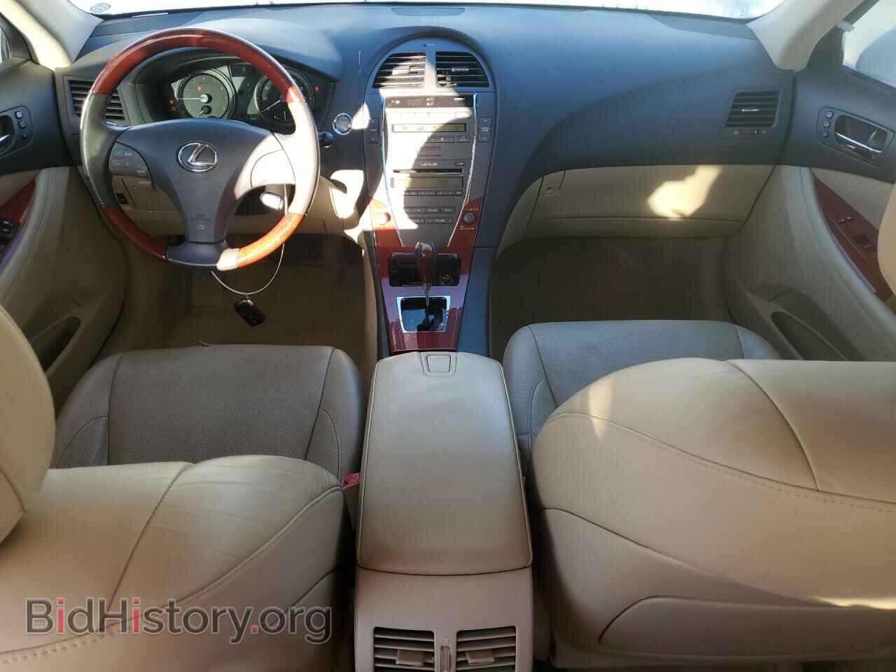 2007 LEXUS ES350 - VIN: JTHBJ46G072089700 - Фото 8