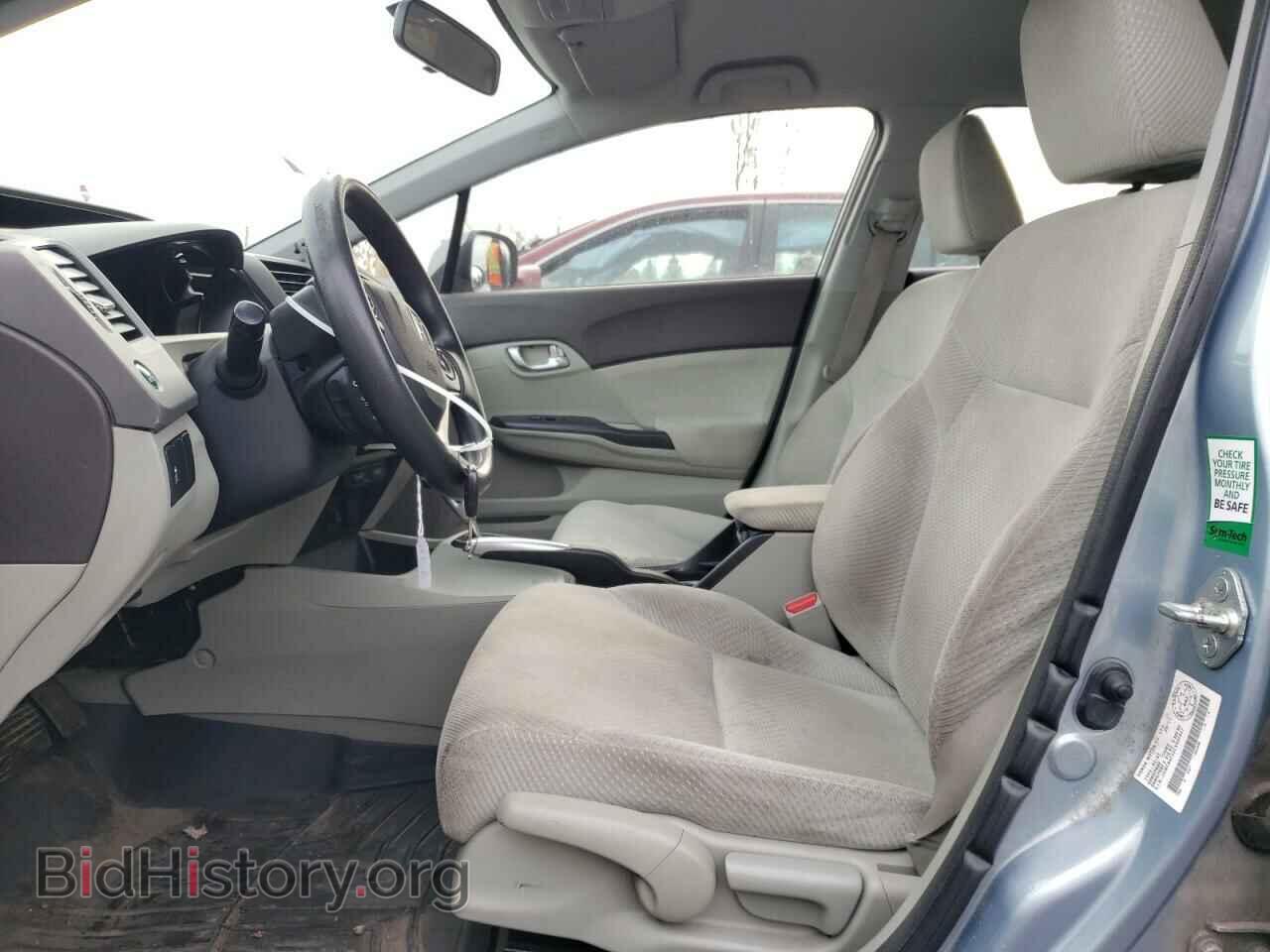 2012 HONDA CIVIC - VIN: JHMFB4F23CS800027 - Фото 7
