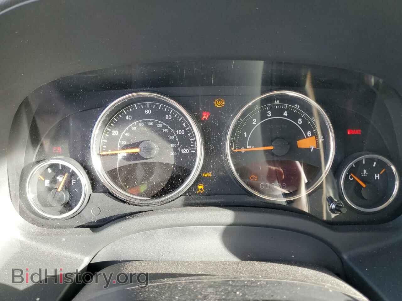 2014 JEEP COMPASS - VIN: 1C4NJDEB0ED742693 - Photo 9
