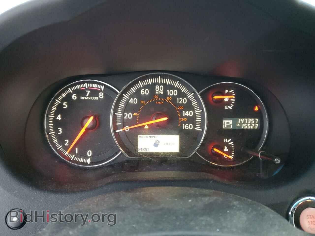 2012 NISSAN MAXIMA - VIN: 1N4AA5AP0CC834045 - Фото 9
