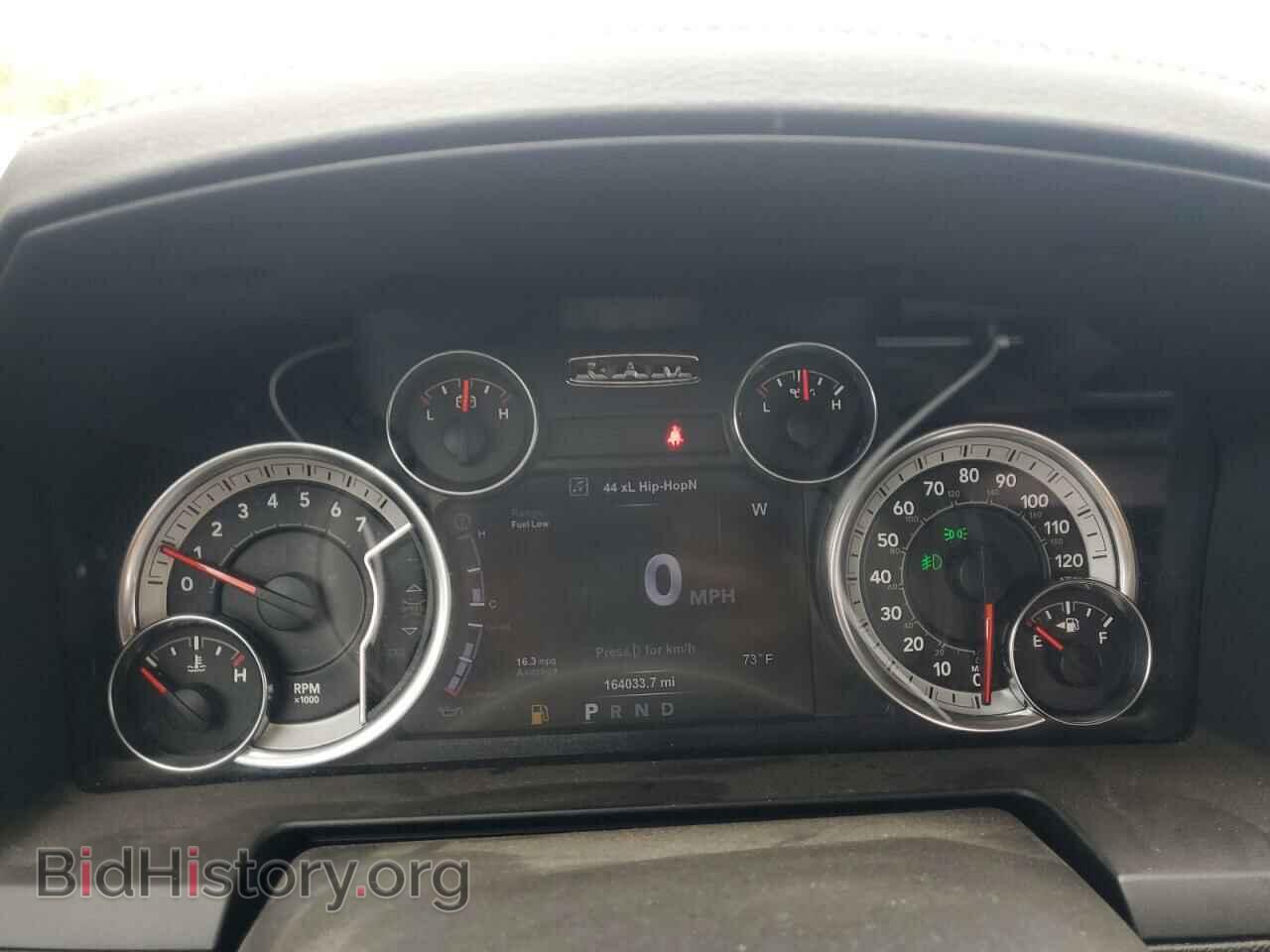 2017 RAM 1500 - VIN: 1C6RR7MT4HS508487 - Фото 9