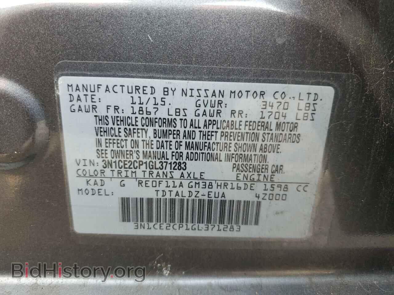 2016 NISSAN VERSA - VIN: 3N1CE2CP1GL371283 - Фото 13