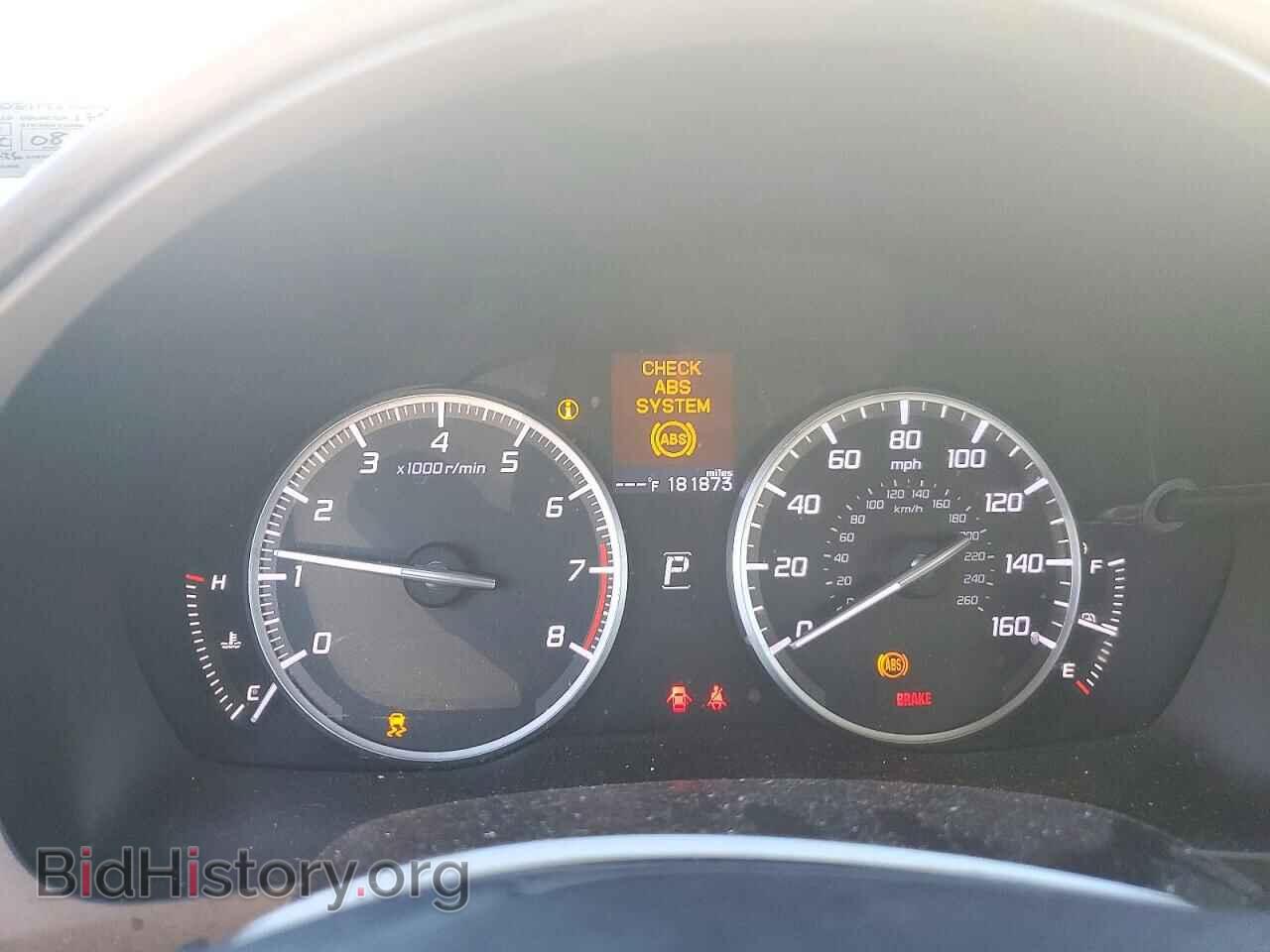 2015 ACURA ILX - VIN: 19VDE1F55FE007353 - Фото 9