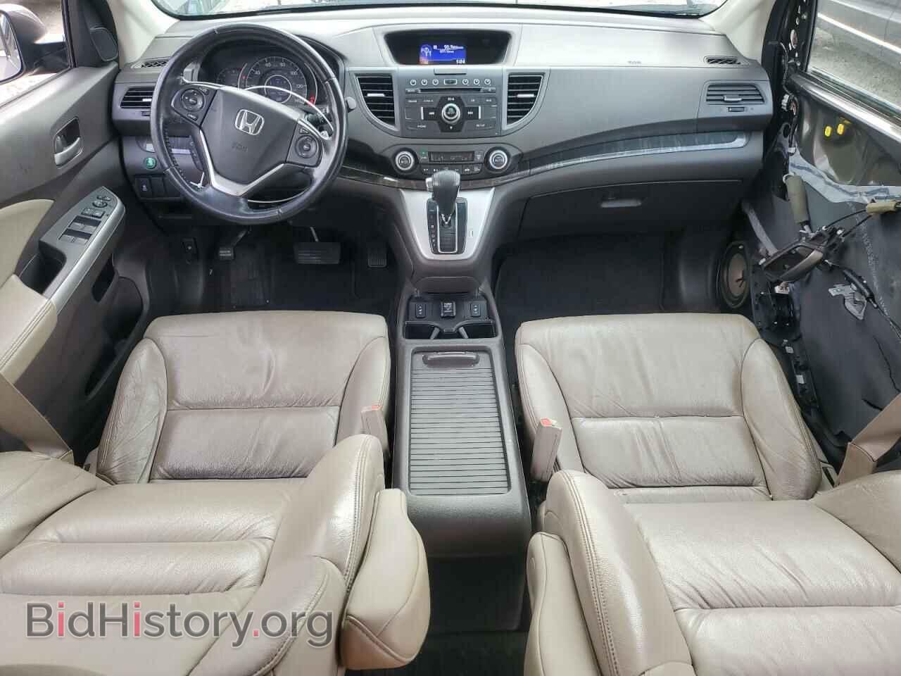 2012 HONDA CRV - VIN: 5J6RM4H78CL030641 - Фото 8