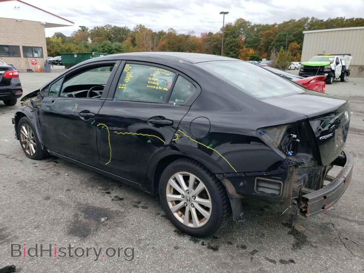 2012 HONDA CIVIC - VIN: 2HGFB2F85CH580571 - Фото 2