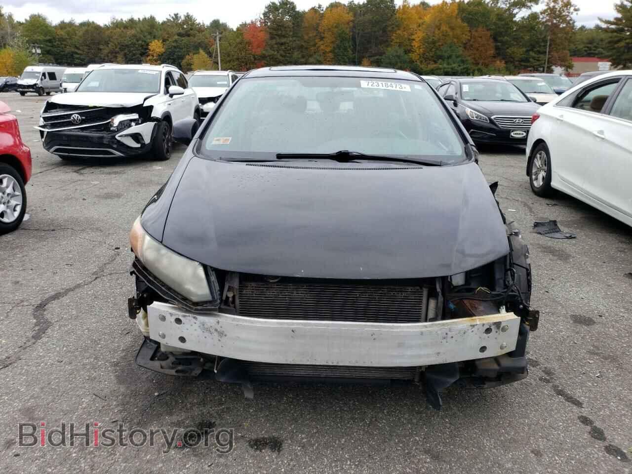 2012 HONDA CIVIC - VIN: 2HGFB2F85CH580571 - Фото 5