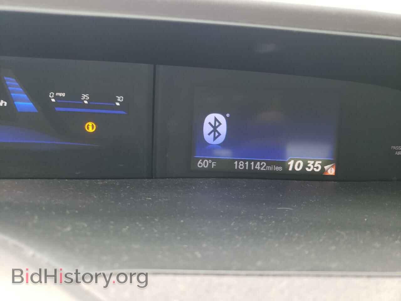 2012 HONDA CIVIC - VIN: 2HGFB2F85CH580571 - Фото 9
