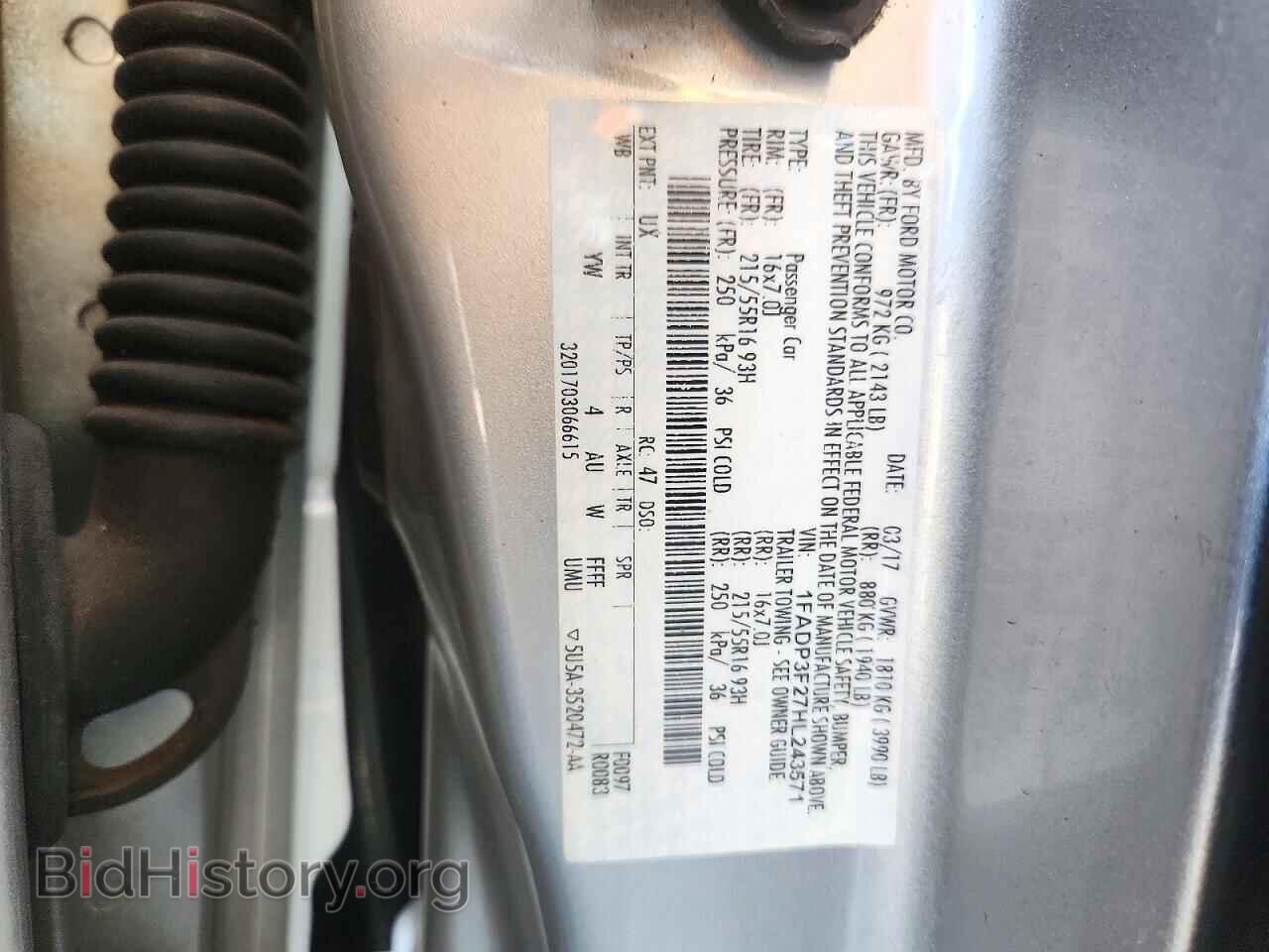 2017 FORD FOCUS - VIN: 1FADP3F27HL243571 - Photo 13