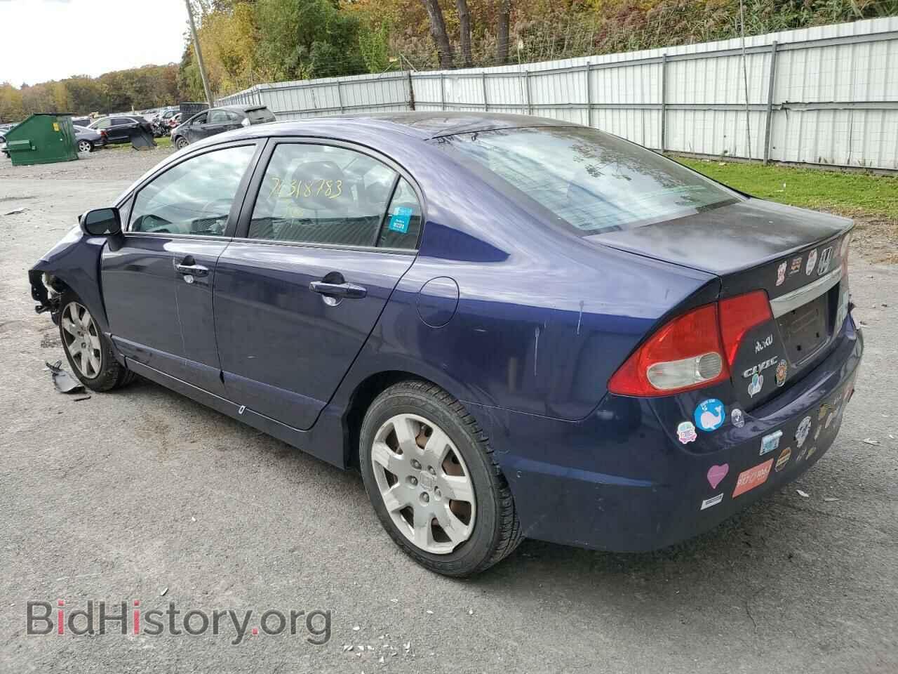 2011 HONDA CIVIC - VIN: 2HGFA1F59BH541855 - Фото 2