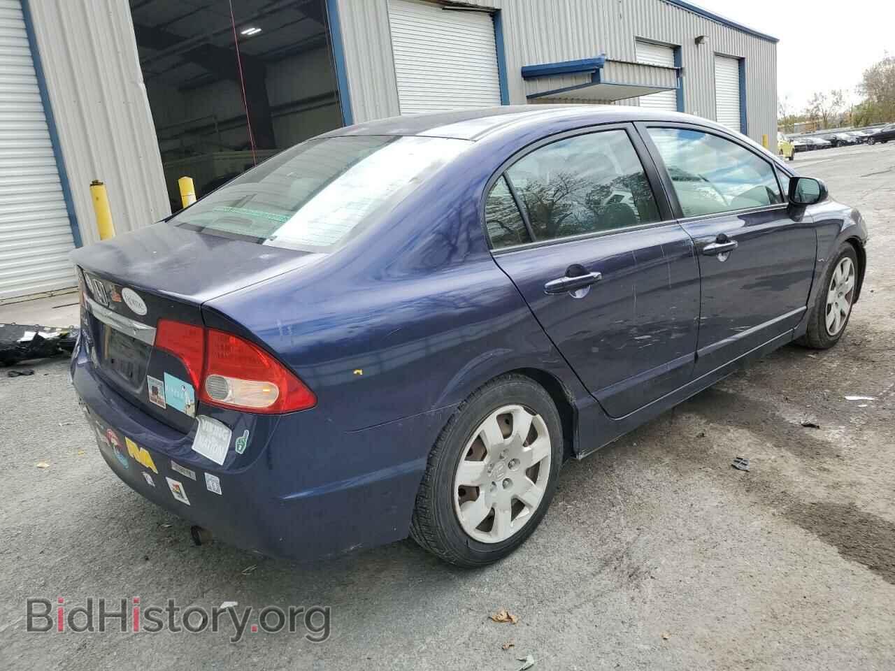 2011 HONDA CIVIC - VIN: 2HGFA1F59BH541855 - Фото 3