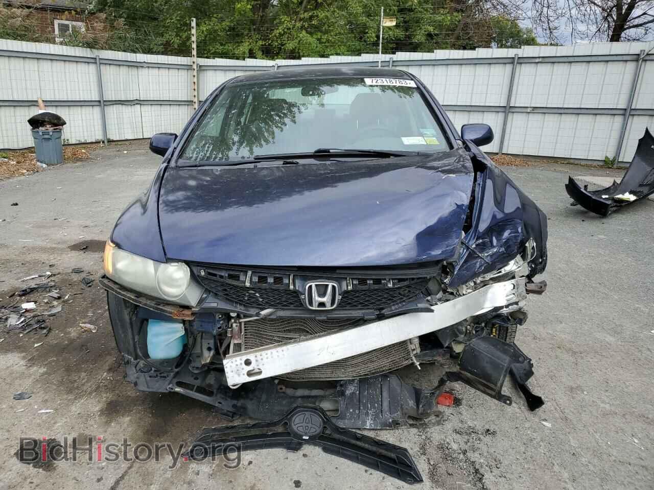 2011 HONDA CIVIC - VIN: 2HGFA1F59BH541855 - Фото 5