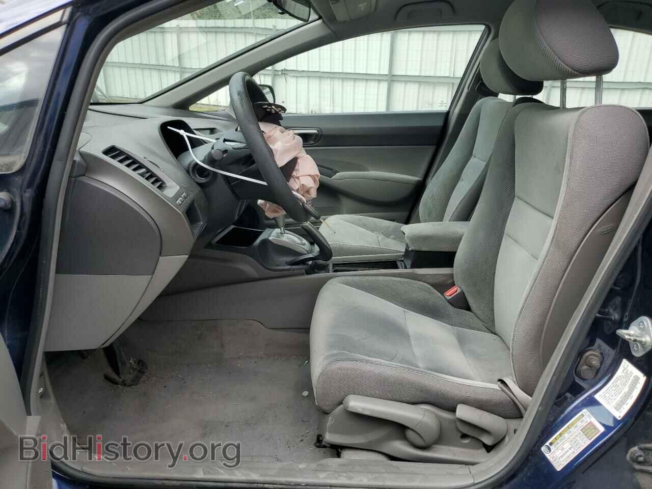 2011 HONDA CIVIC - VIN: 2HGFA1F59BH541855 - Фото 7