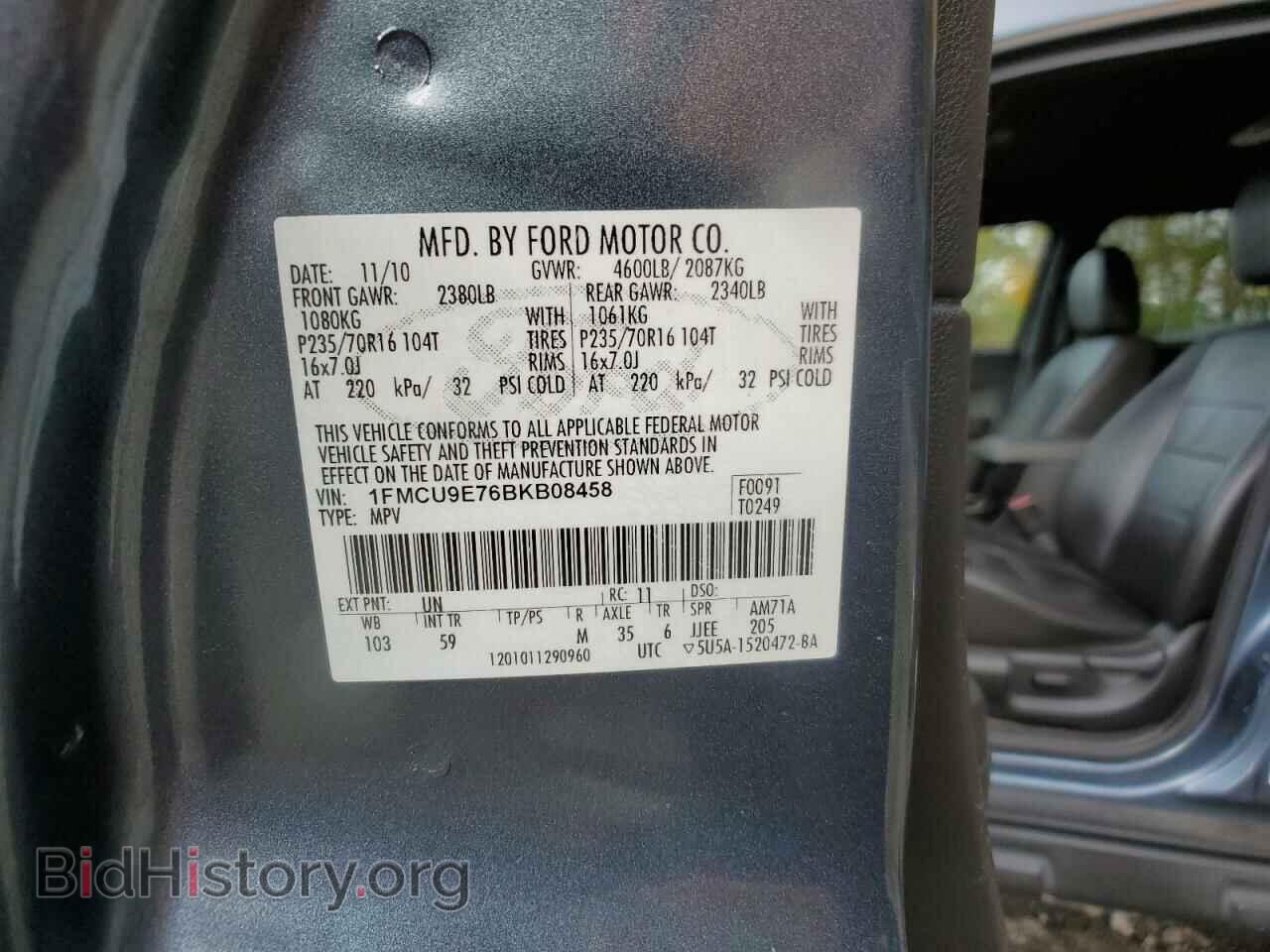 2011 FORD ESCAPE - VIN: 1FMCU9E76BKB08458 - Фото 12