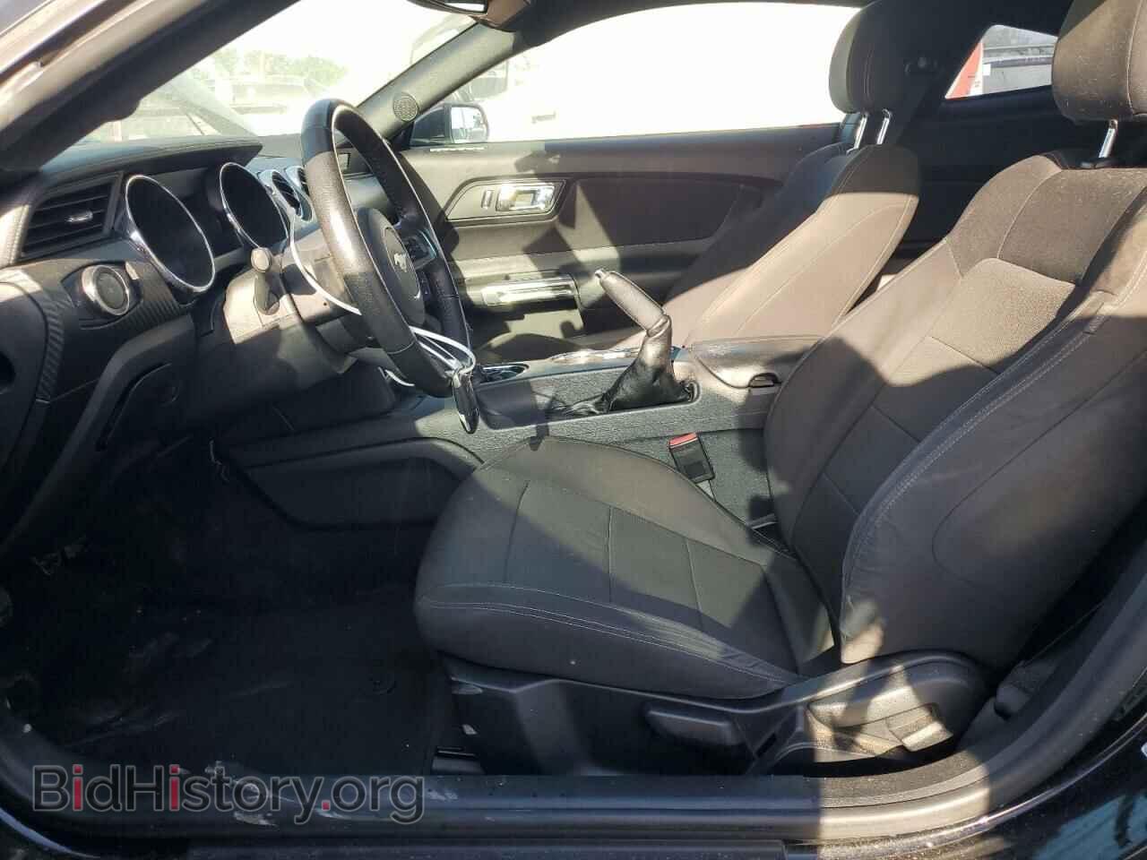 2015 FORD ALL Models - VIN: 1FA6P8AM5F5395039 - Фото 7