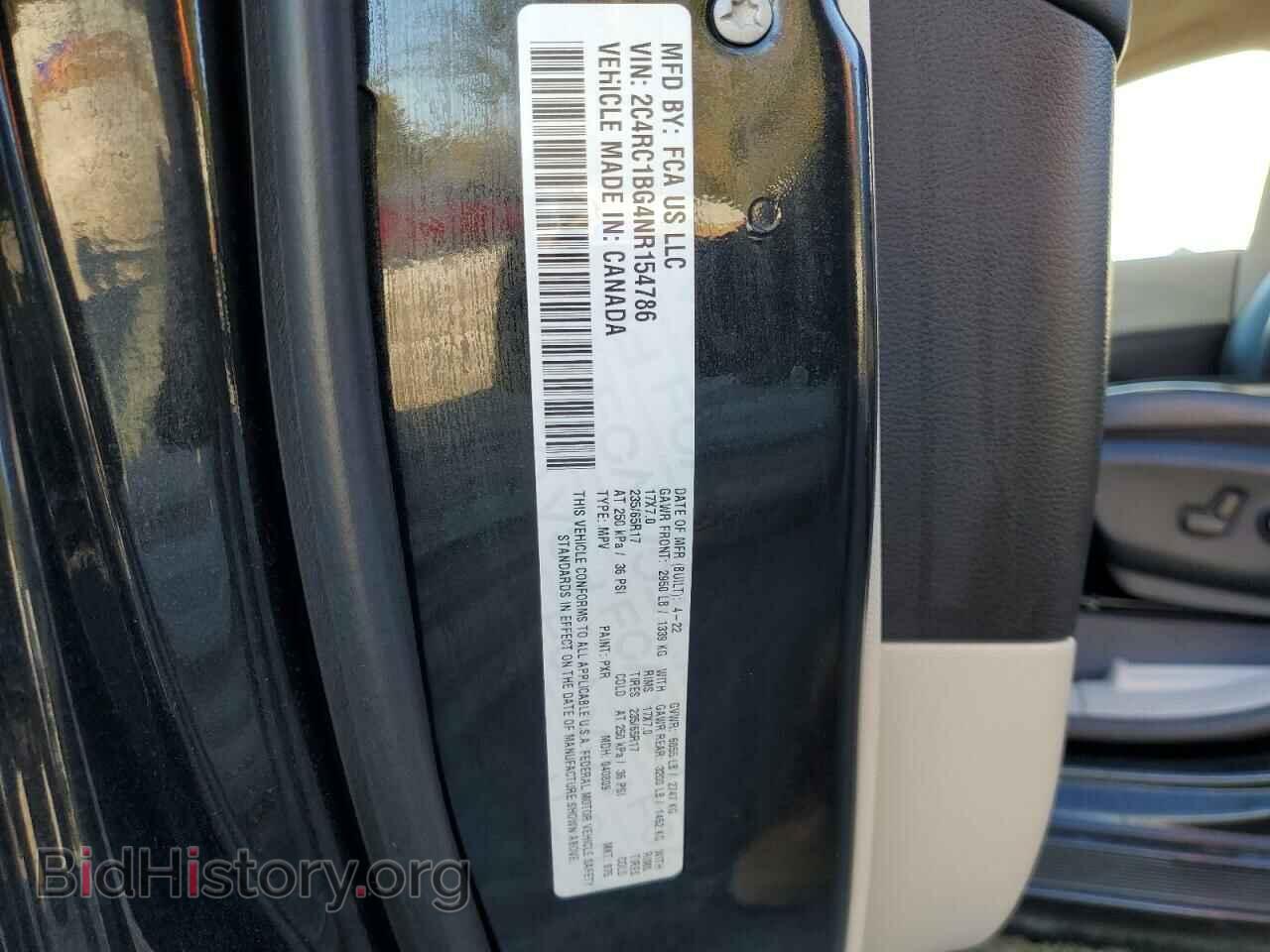 2022 CHRYSLER PACIFICA - VIN: 2C4RC1BG4NR154786 - Фото 13