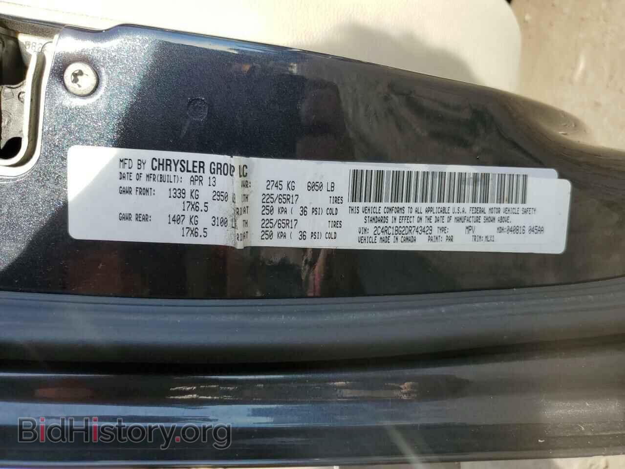 2013 CHRYSLER MINIVAN - VIN: 2C4RC1BG2DR743429 - Photo 14