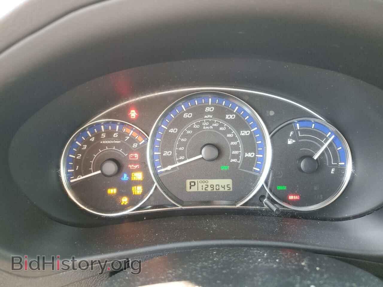 2013 SUBARU FORESTER - VIN: JF2SHABC1DH446603 - Фото 9