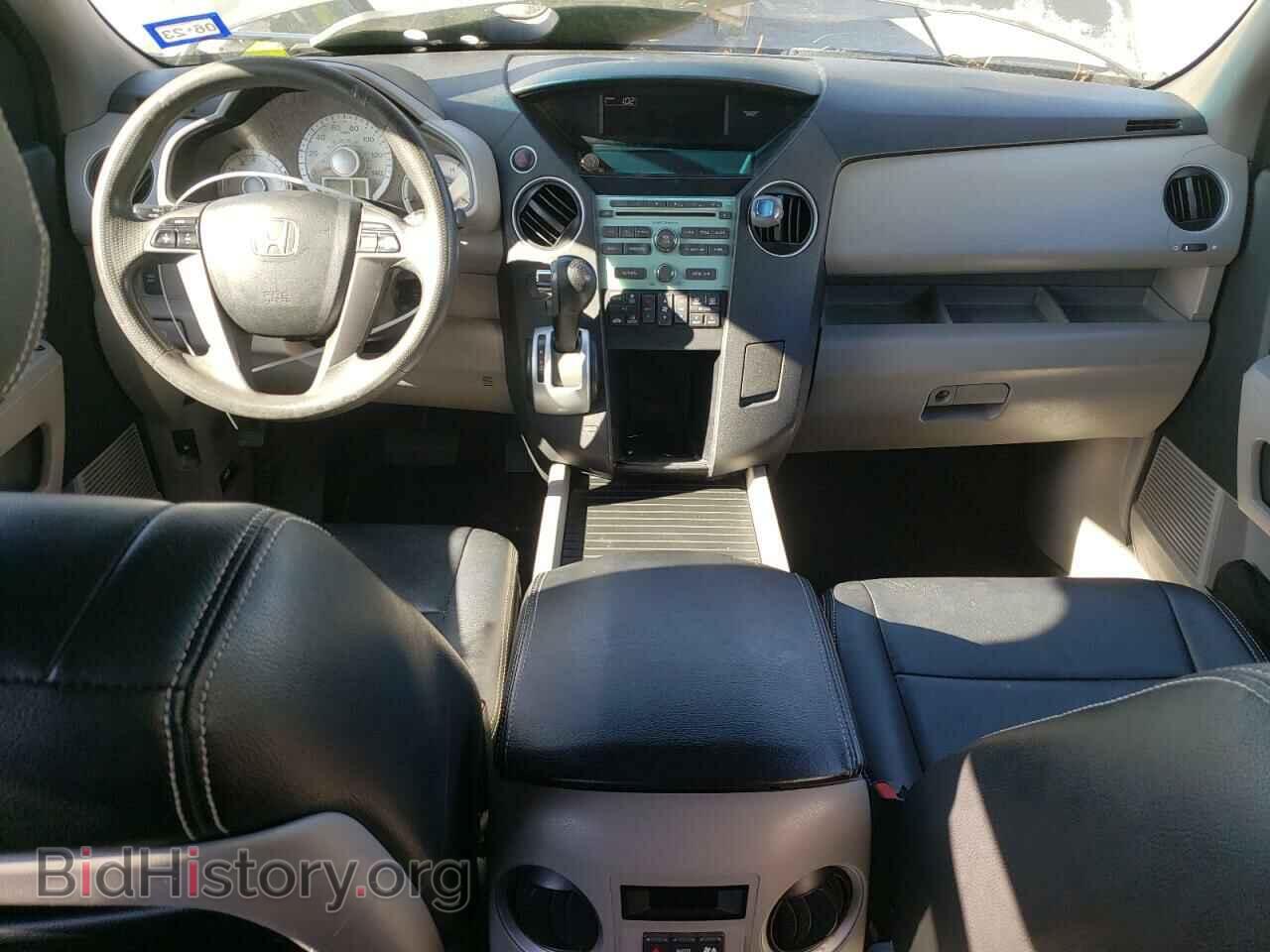 2011 HONDA PILOT - VIN: 5FNYF3H40BB012969 - Фото 8
