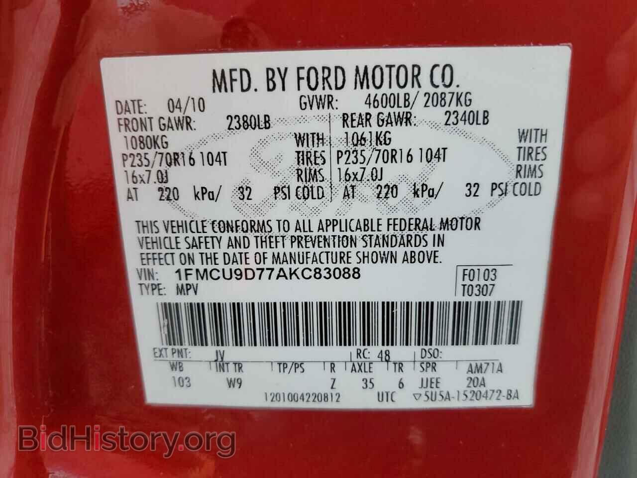 2010 FORD ESCAPE - VIN: 1FMCU9D77AKC83088 - Фото 13