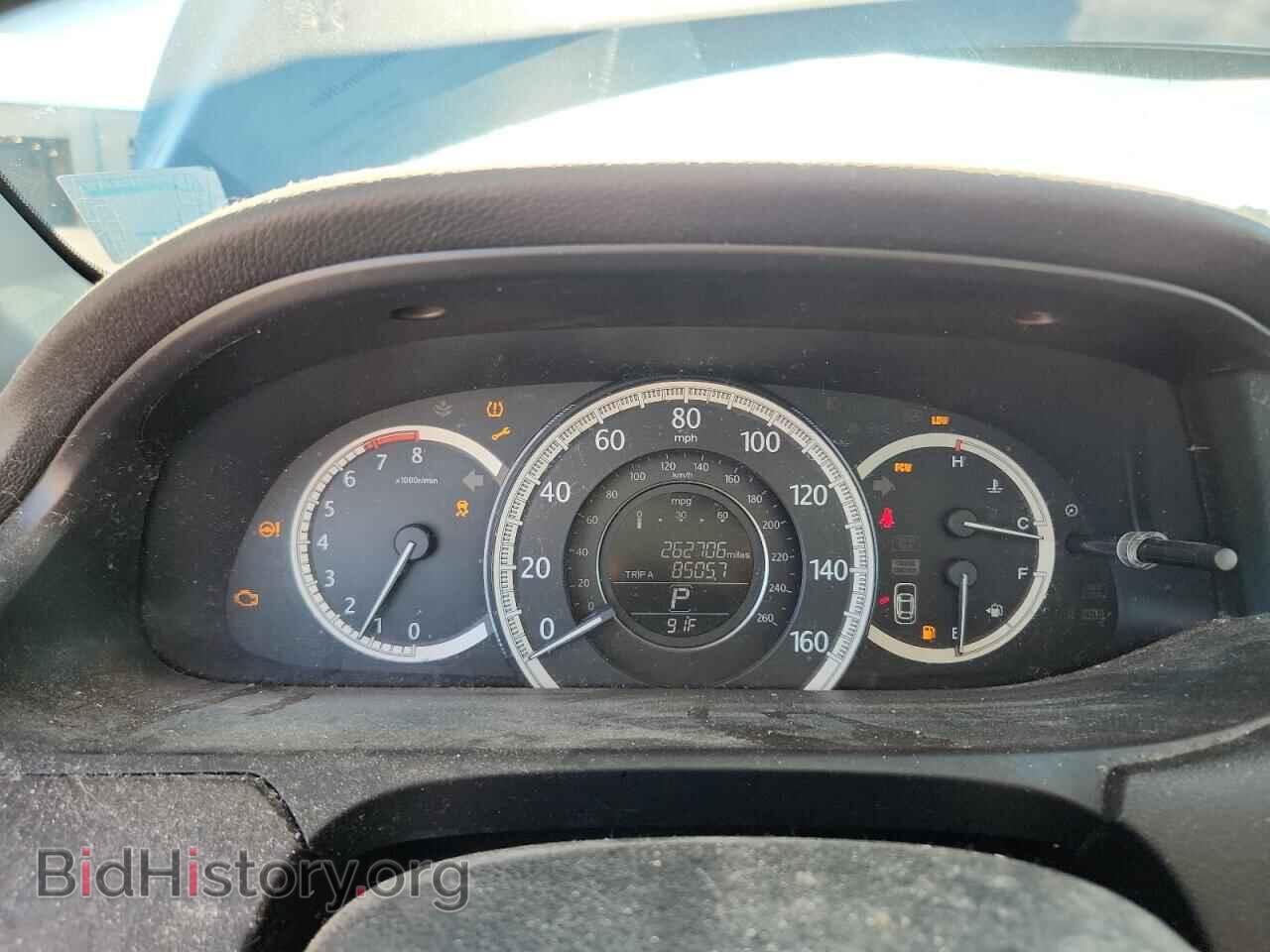 2013 HONDA ACCORD - VIN: 1HGCR2F87DA020081 - Фото 9