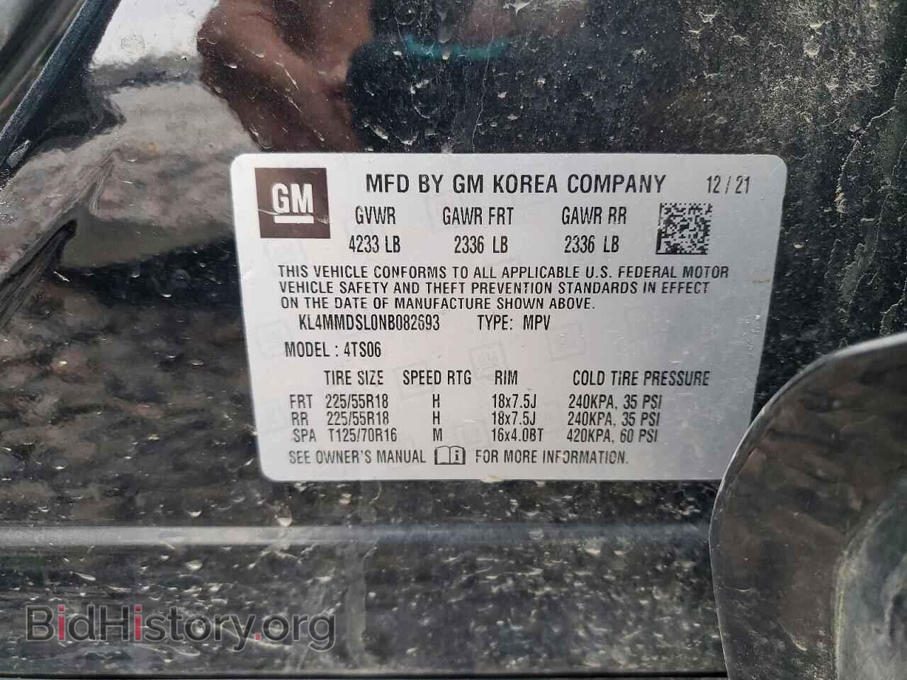 2022 BUICK ENCORE - VIN: KL4MMDSL0NB082693 - Photo 13
