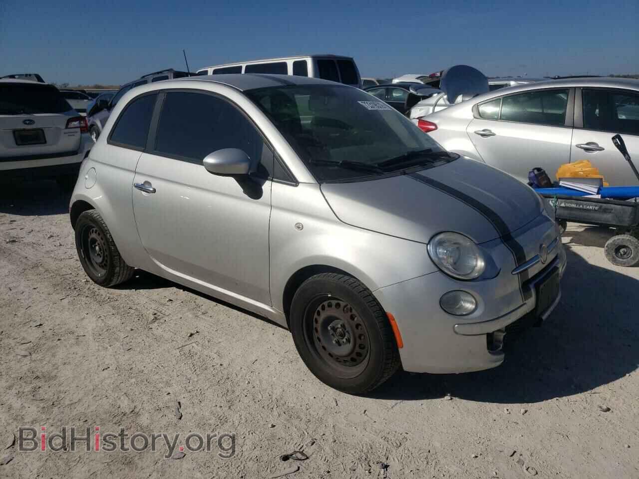 2012 FIAT 500 - VIN: 3C3CFFAR1CT385088 - Фото 4