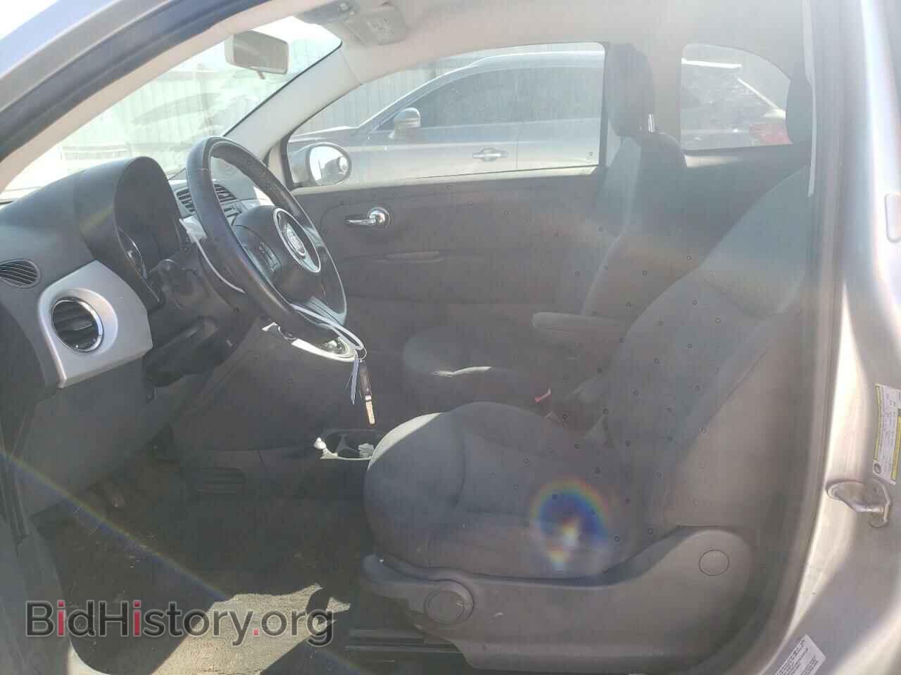 2012 FIAT 500 - VIN: 3C3CFFAR1CT385088 - Фото 7