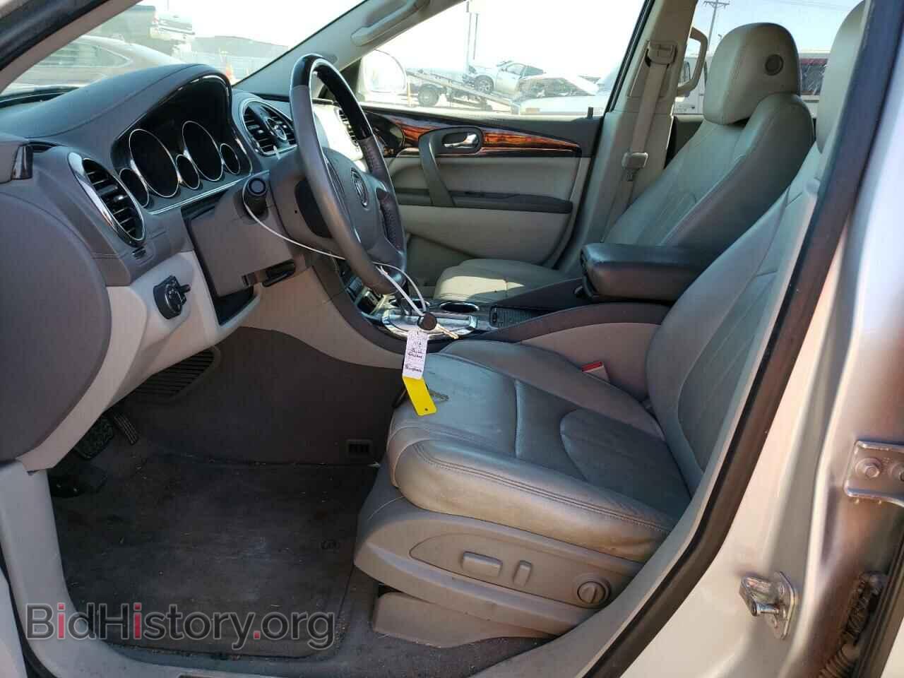 2017 BUICK ENCLAVE - VIN: 5GAKRBKD5HJ280306 - Фото 7