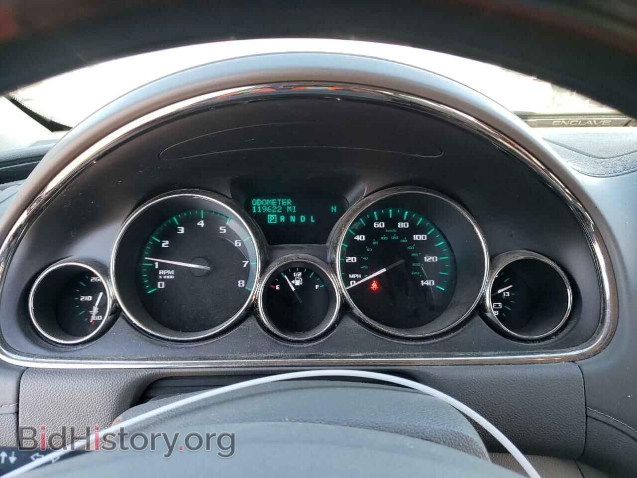 2017 BUICK ENCLAVE - VIN: 5GAKRBKD5HJ280306 - Фото 9