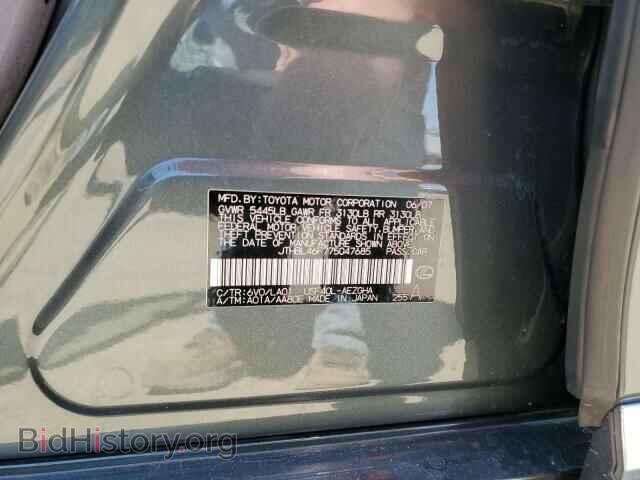 2007 LEXUS LS460 - VIN: JTHBL46F775047685 - Фото 12