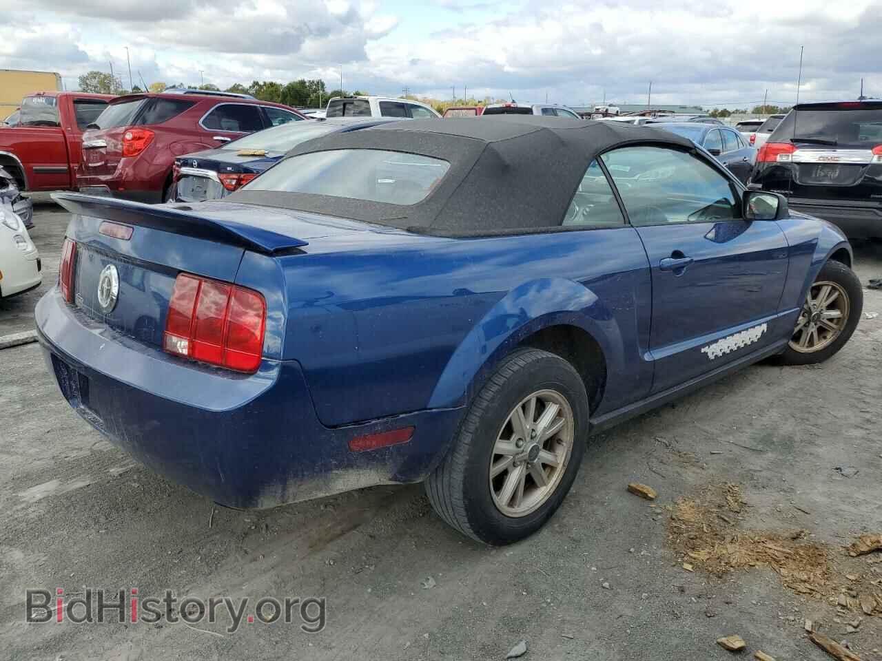 2008 FORD ALL Models - VIN: 1ZVHT84N185141279 - Фото 3