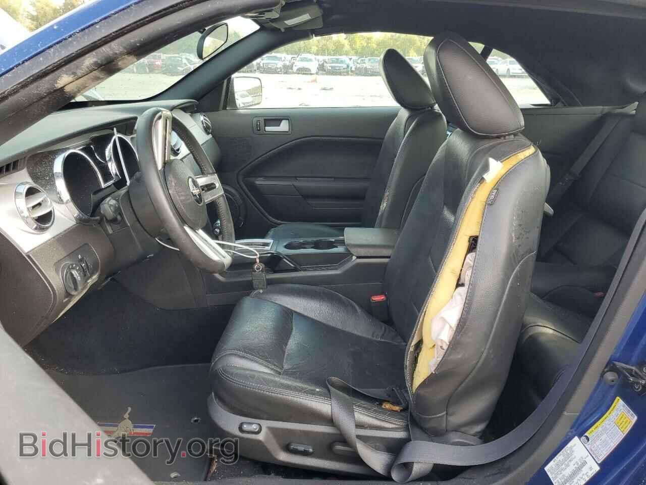 2008 FORD ALL Models - VIN: 1ZVHT84N185141279 - Фото 7